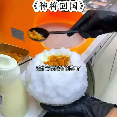 滔天传说神将和龙王哪个好　蜀传之神将传说金手指-第5张