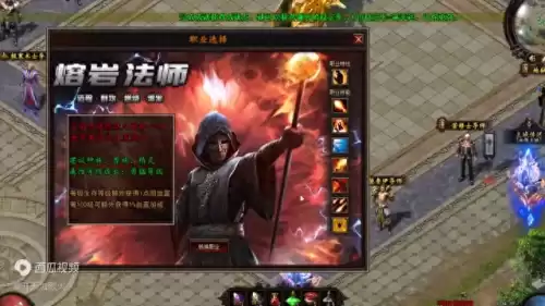 暗黑破坏神3刷等级哪个图　暗黑三巅峰等级速刷-第1张
