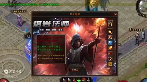 暗黑破坏神3刷等级哪个图　暗黑三巅峰等级速刷-第2张