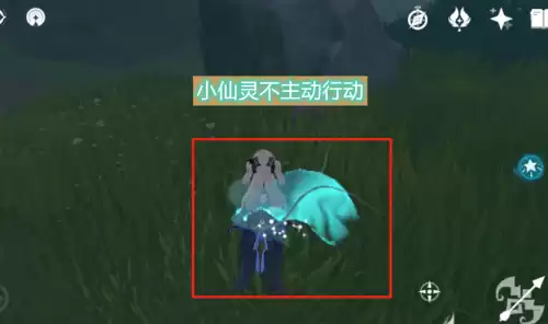 原神空气墙怎么卡bug　BUG之神-第3张