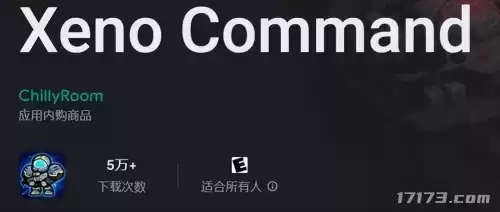 保卫萝卜96关怎么攻略　保卫萝卜2第65关攻略-第16张