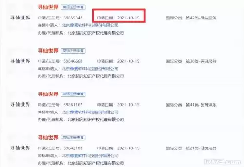 保卫萝卜96关怎么攻略　保卫萝卜2第65关攻略-第21张