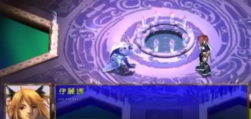 洛克王国雷欧大翅膀怎么得　洛克王国战胜漂浮宫殿的雷欧-第36张
