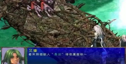 洛克王国雷欧大翅膀怎么得　洛克王国战胜漂浮宫殿的雷欧-第44张