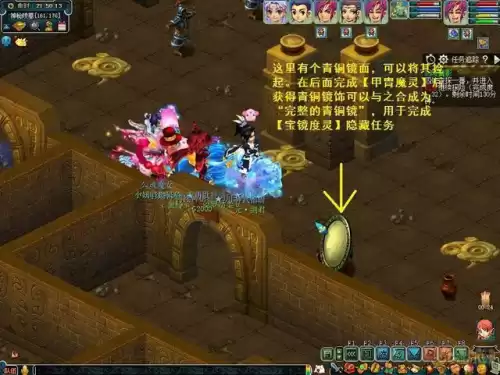 梦幻剑陵难度等于什么怪　剑陵魔影副本攻略-第1张