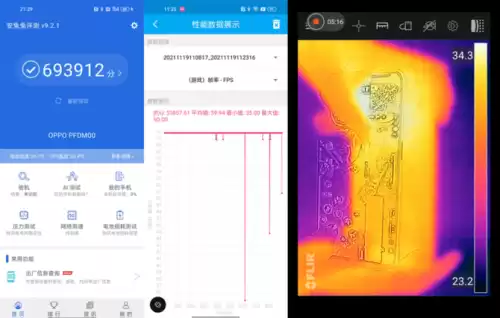 原神如何开高帧90　王者如何开高帧-第2张