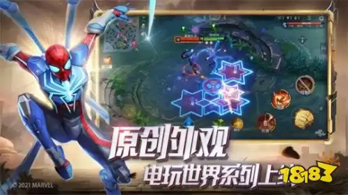 漫威超级战争怎么样　漫威超级战争是哪个公司的-第4张