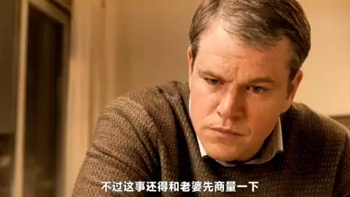 迷你世界怎么做人类新版　在迷你世界里怎么坐车-第4张