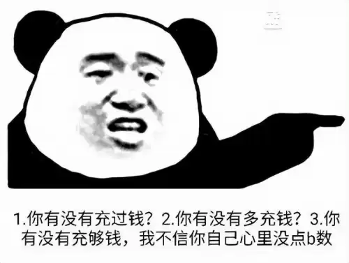 dnf冲突怎么解决　dnf网络冲突-第5张