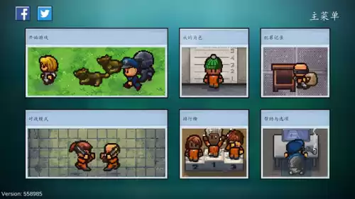 逃脱者怎么调中文　脱逃者2的攻略-第1张