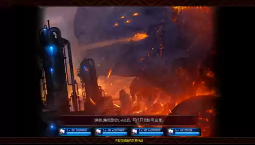 dnf工作室多开组队冲突　dnf搬砖多开同步需要注意什么-第2张