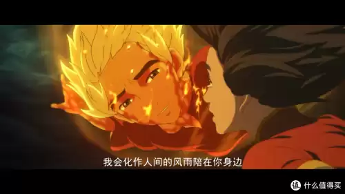 第五人格钢琴怎么弹最后的晚餐　最后的晚餐-第3张