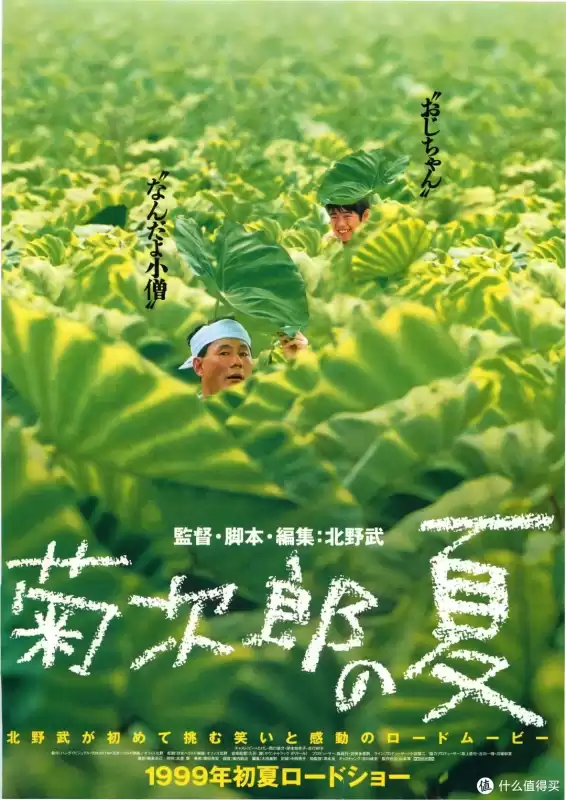 第五人格钢琴怎么弹最后的晚餐　最后的晚餐-第30张