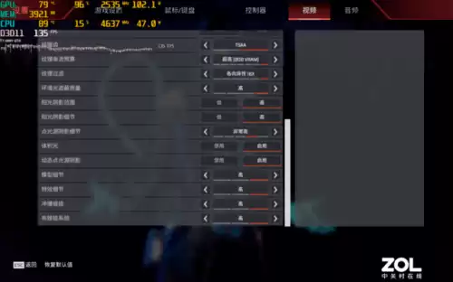 什么游戏适合女生在电脑上玩　游戏推荐女生-第11张