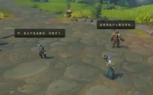 魔兽世界怎么向食人魔招手　魔兽世界双头食人魔-第30张