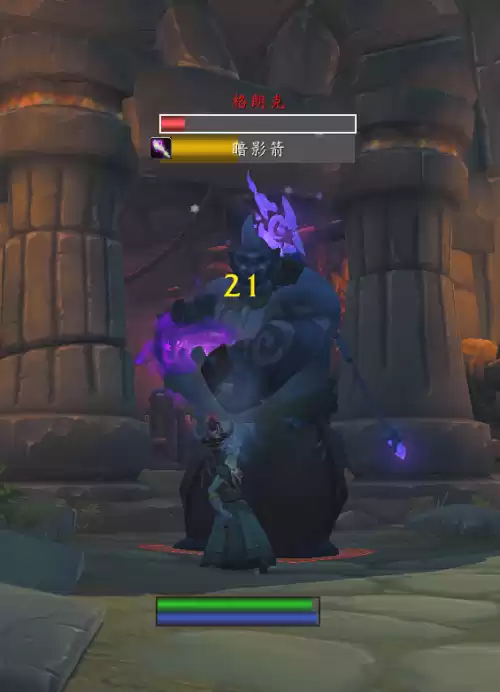 魔兽世界怎么向食人魔招手　魔兽世界双头食人魔-第34张