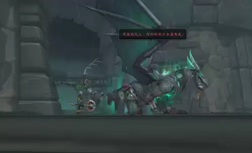 魔兽世界怎么向食人魔招手　魔兽世界双头食人魔-第39张