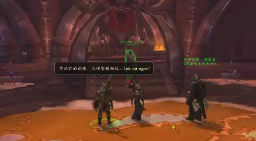 魔兽世界怎么向食人魔招手　魔兽世界双头食人魔-第41张