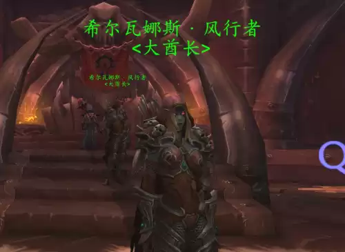 魔兽世界怎么向食人魔招手　魔兽世界双头食人魔-第42张