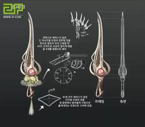 剑灵人女和天女哪个好看　剑灵女职业推荐-第13张