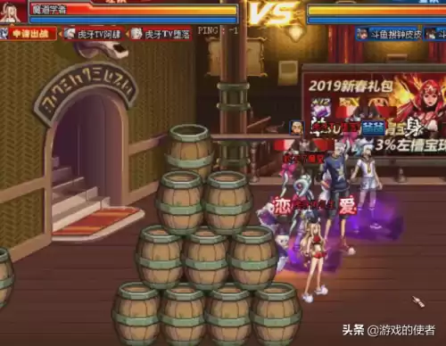 dnfpk场不能用连发吗　dnfpk场怎么提高自己的三速-第3张