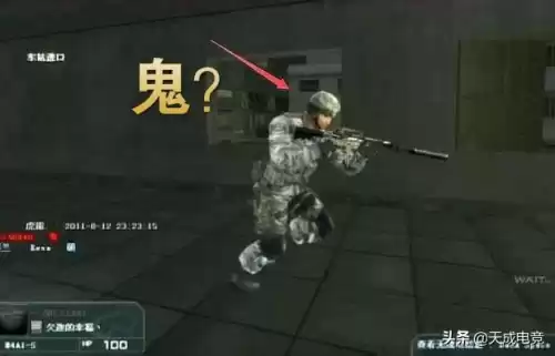 cf北方大区都有哪些区　穿越火线北方大区有哪些-第3张