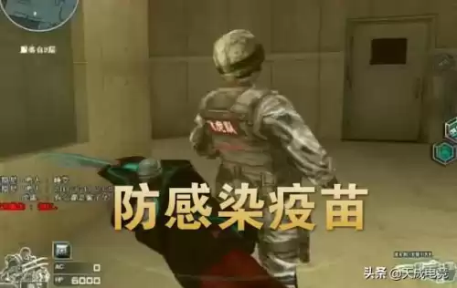 cf北方大区都有哪些区　穿越火线北方大区有哪些-第4张
