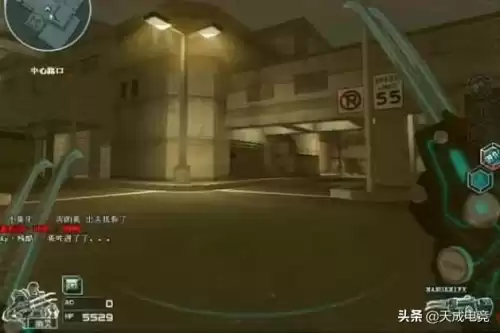 cf北方大区都有哪些区　穿越火线北方大区有哪些-第5张