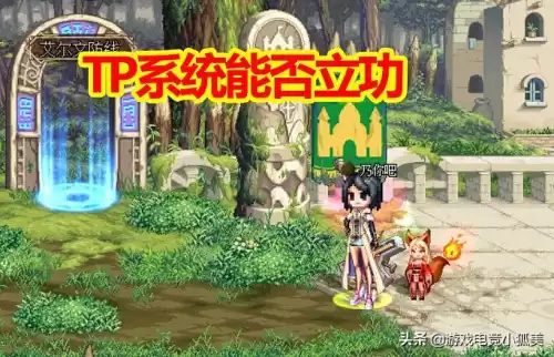 dnf出现人脸安全模式的原因　地下城人脸识别解除安全模式-第2张