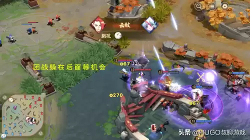 妖琴师决战平安京阴阳术该怎么点　决战平安京妖琴师皮肤-第7张