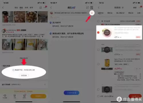 韩服dnf时钟宠物哪里得　dnf剑宗-第2张