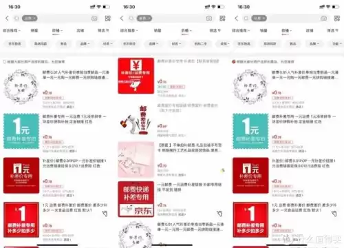 韩服dnf时钟宠物哪里得　dnf剑宗-第4张