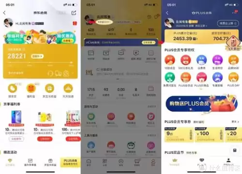 韩服dnf时钟宠物哪里得　dnf剑宗-第10张