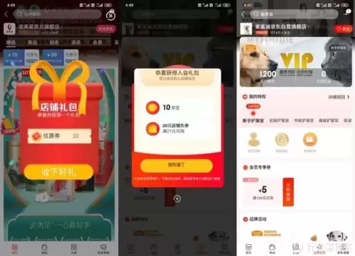 韩服dnf时钟宠物哪里得　dnf剑宗-第9张