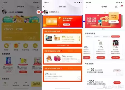 韩服dnf时钟宠物哪里得　dnf剑宗-第12张