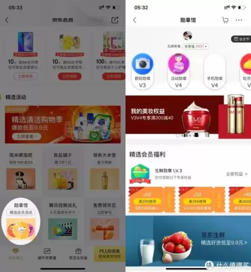 韩服dnf时钟宠物哪里得　dnf剑宗-第13张