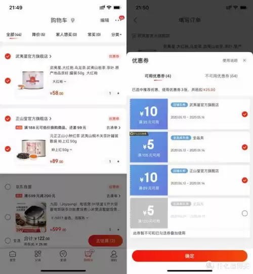 韩服dnf时钟宠物哪里得　dnf剑宗-第14张