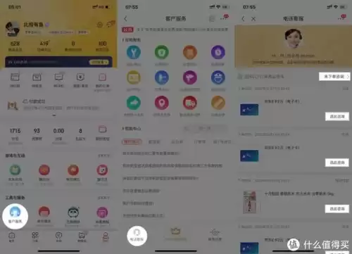 韩服dnf时钟宠物哪里得　dnf剑宗-第17张