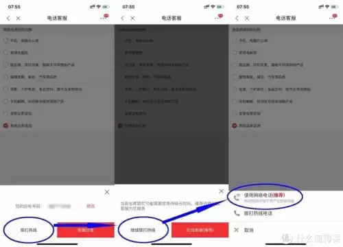 韩服dnf时钟宠物哪里得　dnf剑宗-第18张