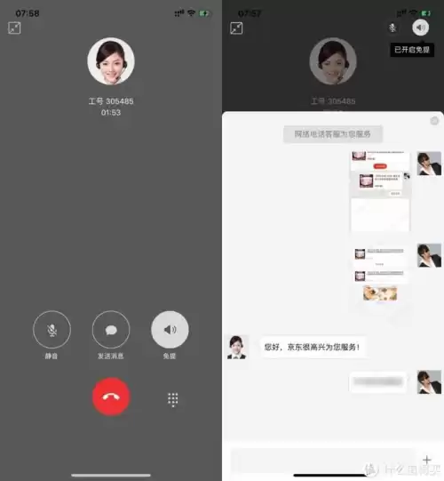 韩服dnf时钟宠物哪里得　dnf剑宗-第19张