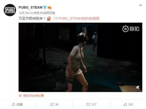 绝地求生南瓜头怎么获得　我的世界南瓜头怎么做-第1张