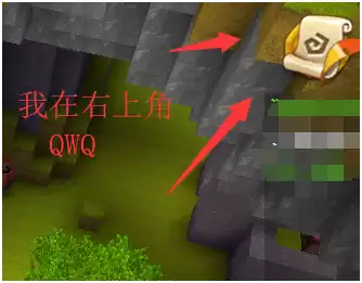 迷你世界的野人都在说啥　迷你世界野人说的是什么-第2张