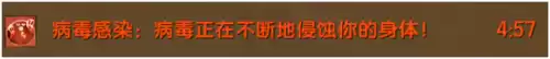 迷你世界的野人都在说啥　迷你世界野人说的是什么-第6张