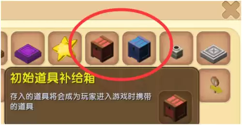 迷你世界的野人都在说啥　迷你世界野人说的是什么-第10张
