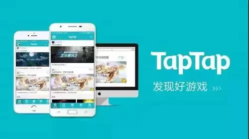 原神tap云玩需要钱吗　taptap云玩原神-第10张