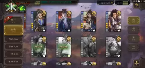 三国杀祢衡多少将魂　三国杀公认最强武将是祢衡吗-第1张