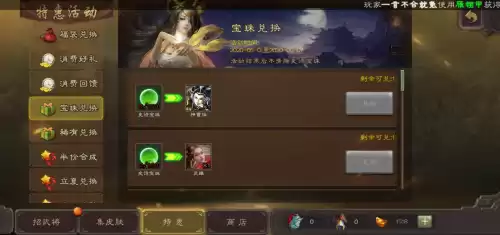 三国杀祢衡多少将魂　三国杀公认最强武将是祢衡吗-第2张