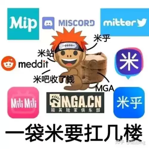 最终幻想9原石有什么用　最终幻想8月之石哪里取得-第2张