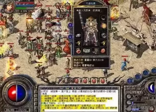 黑龙江dnf工作室事件　工作室打金为啥违法-第1张