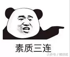 黑龙江dnf工作室事件　工作室打金为啥违法-第9张